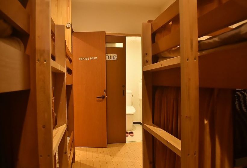 Petit  Wakayama  Hostel