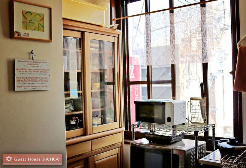 Petit  Wakayama  Hostel