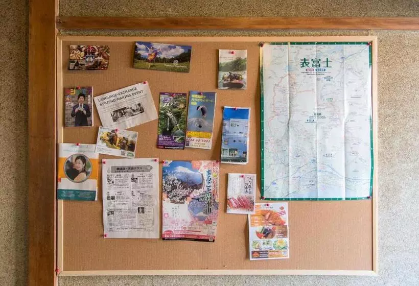 ユースホステル Nasubi Mt. Fuji Backpackers