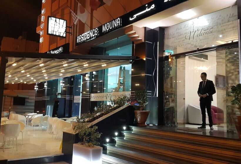 Appart Hôtel Mouna