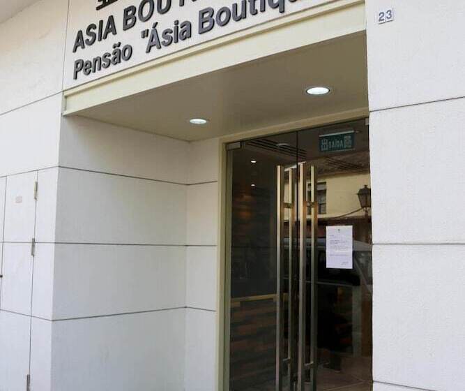 هتل Asia Boutique Inn