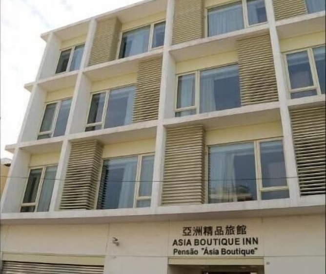 هتل Asia Boutique Inn
