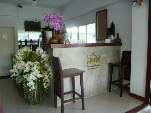 هتل Ban Phraya Lanna