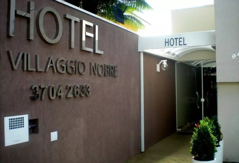 ホテル Villaggio Nobre