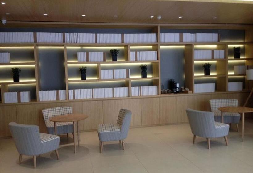 Ji Hotel Zhuhai Gongbei Branch