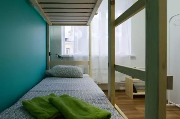 Vozduh Hostel
