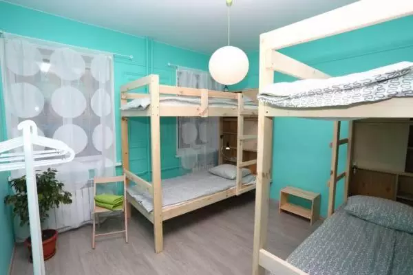 Vozduh Hostel