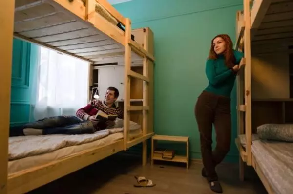 Vozduh Hostel