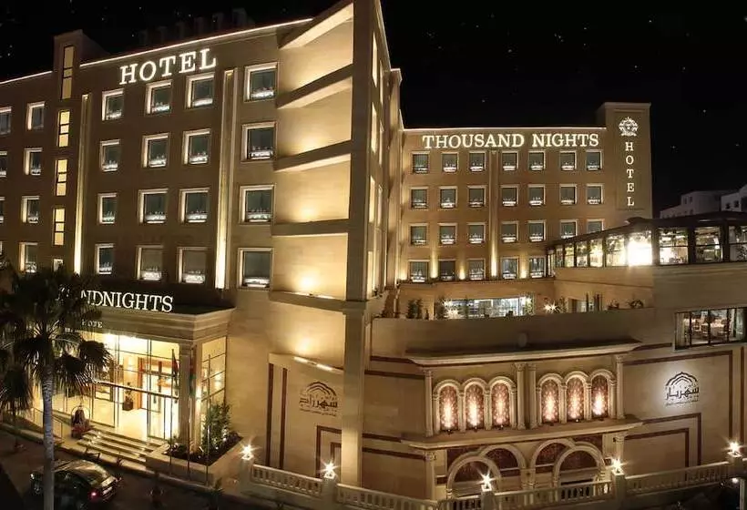 Thousand Nights Hotel Amman