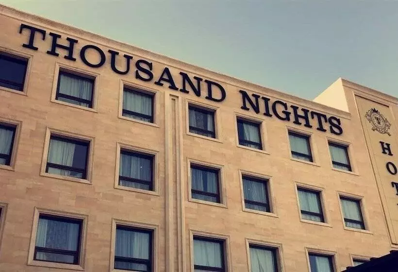 Thousand Nights Hotel Amman