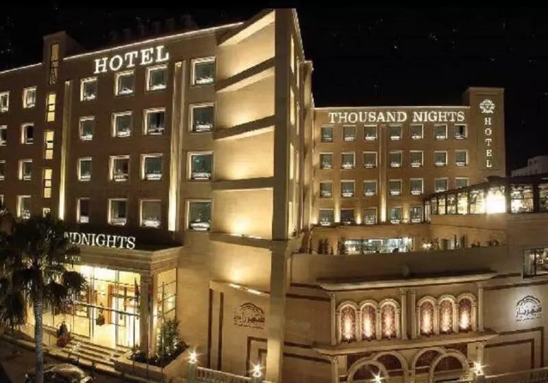Thousand Nights Hotel Amman