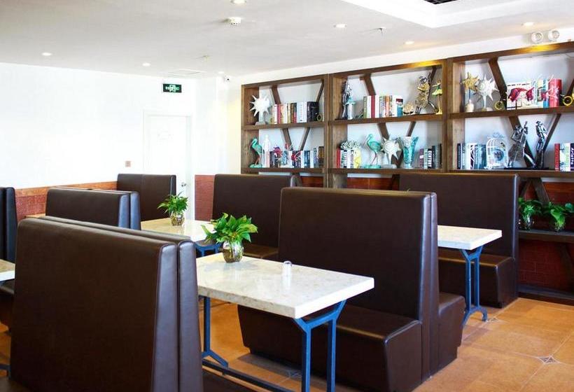 فندق Shanshui Trends  Dalian Xinghai Park