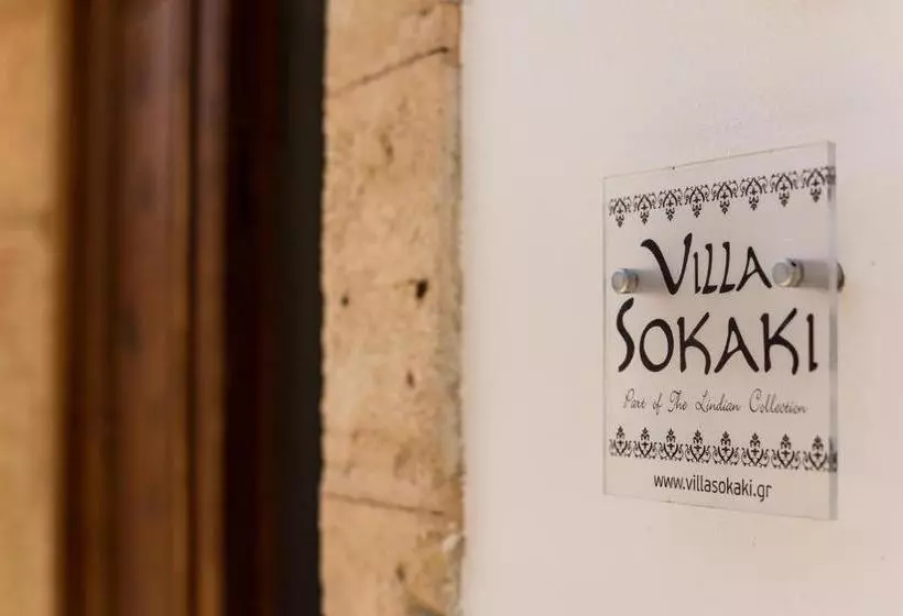 Villa Sokaki