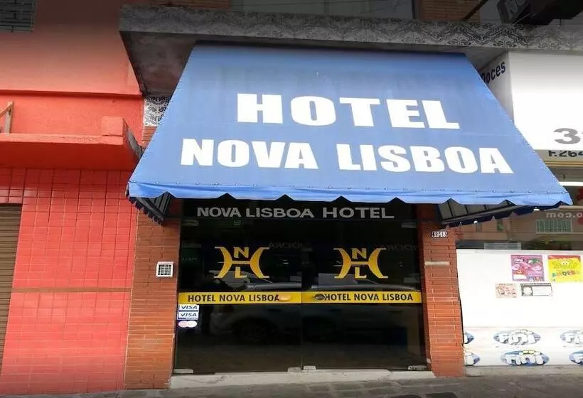هتل Lisboa