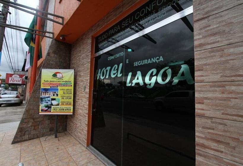 هتل Lagoa