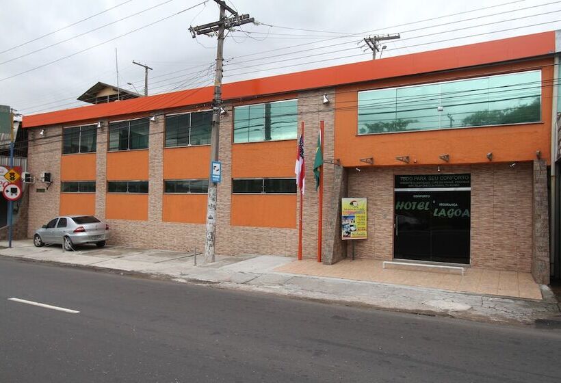 هتل Lagoa