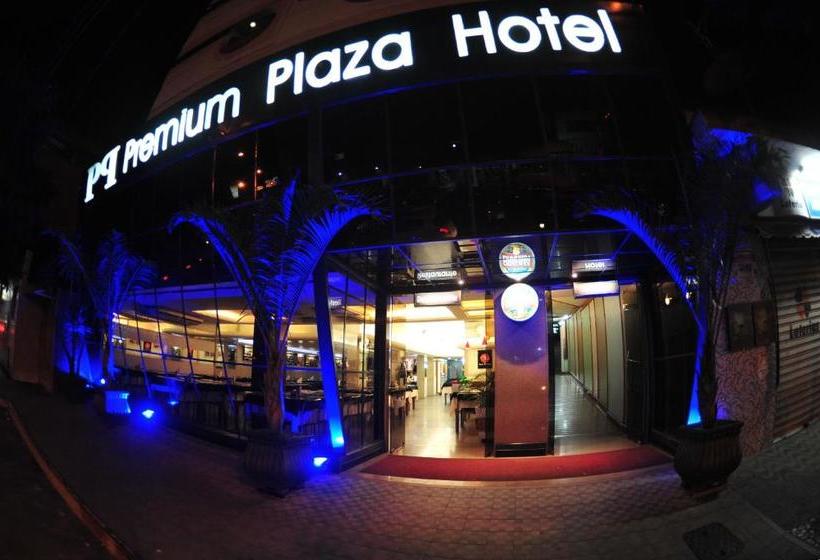فندق Premium Plaza