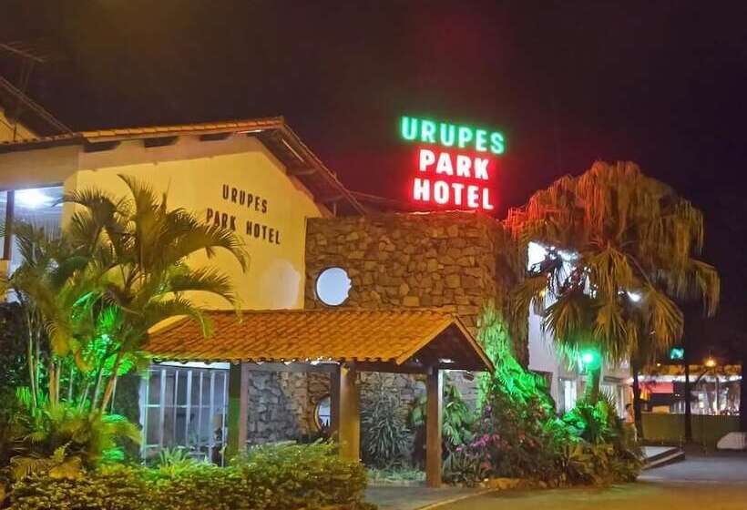 هتل Urupes Park
