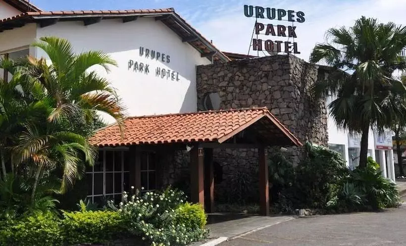 ホテル Urupes Park