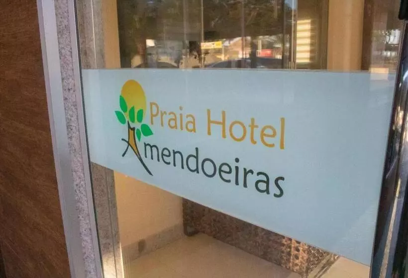 هتل Amendoeiras