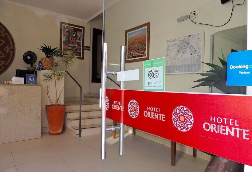 فندق Oriente