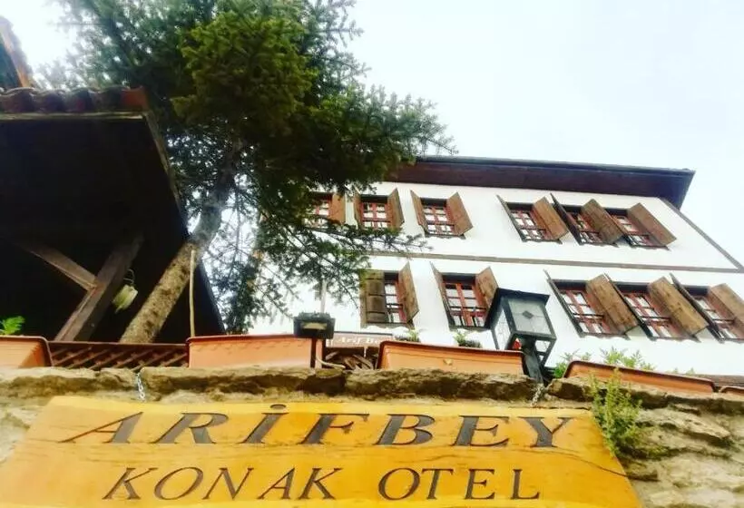 ホテル Arifbey Konak