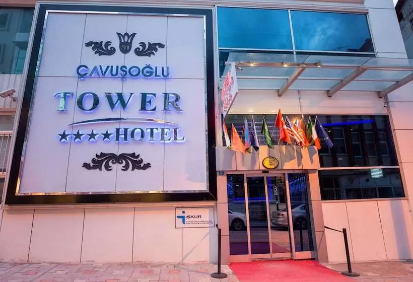 هتل Cavusoglu Tower