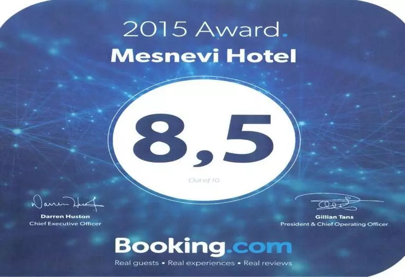 هتل Mesnevi