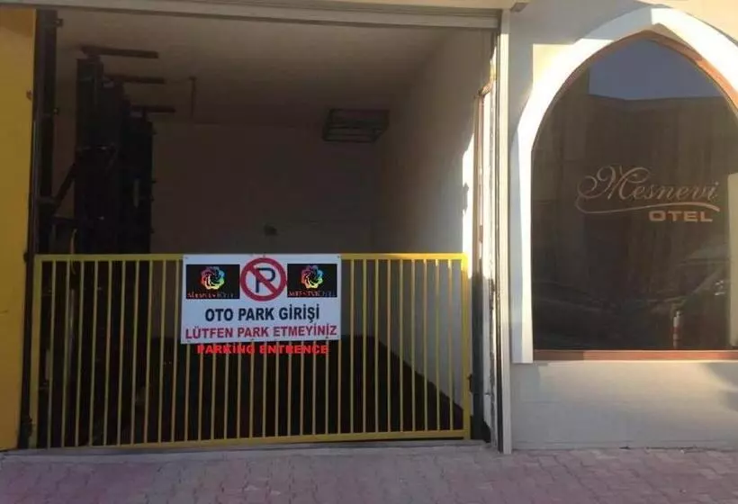 هتل Mesnevi