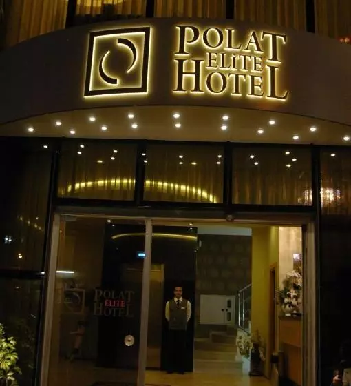 هتل Pınar Elite