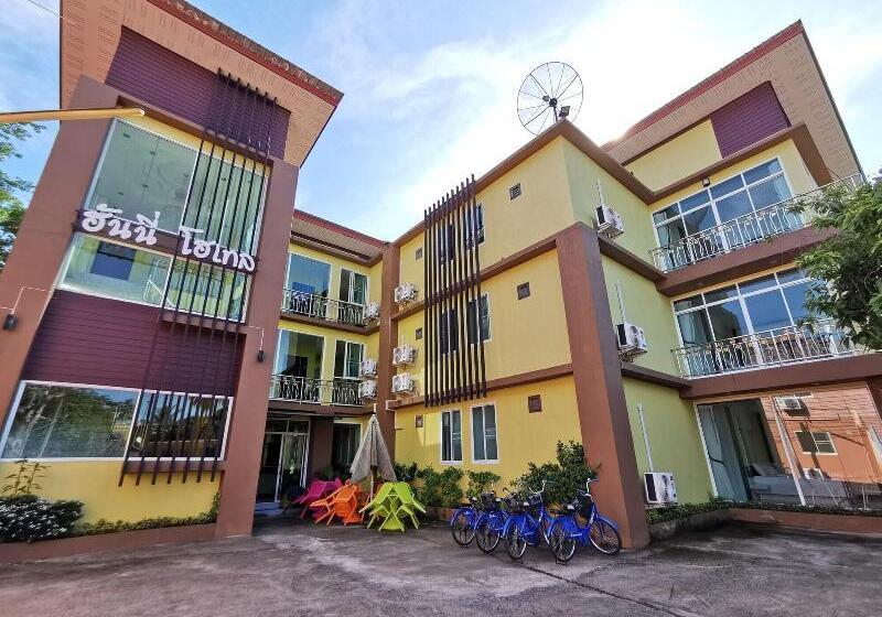 Honey Hotel Chiang Saen