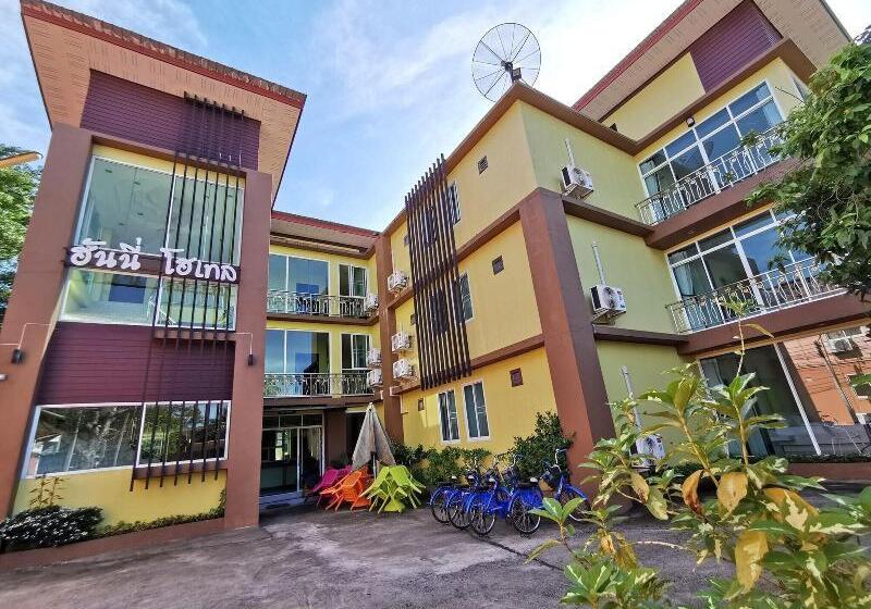 Honey Hotel Chiang Saen