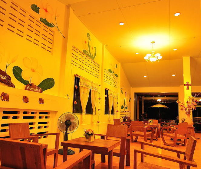 Hotel John Garden Home