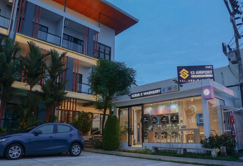 Hotel S2 Airport Residence