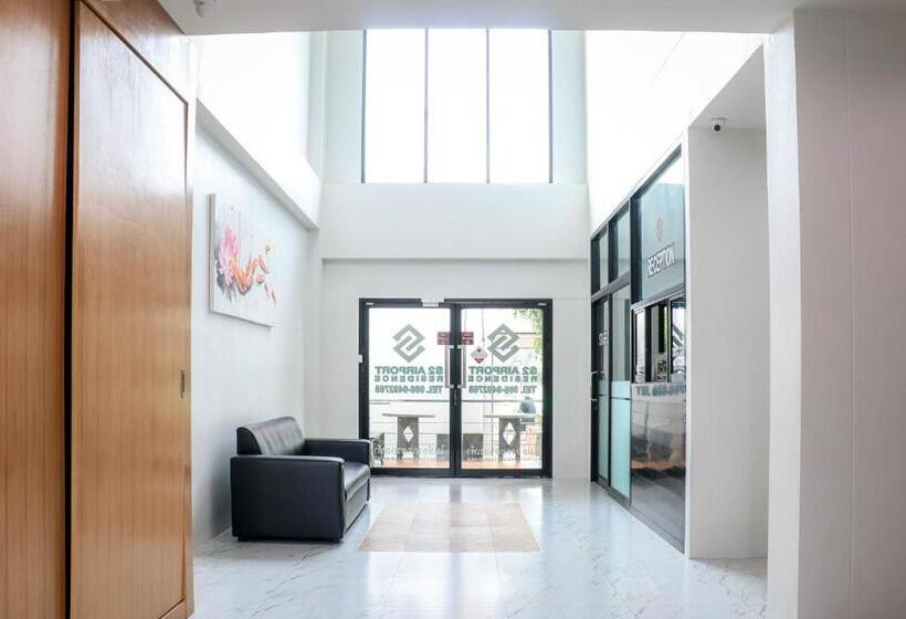 Hotel S2 Airport Residence