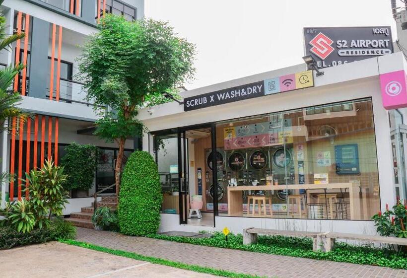 Hotel S2 Airport Residence