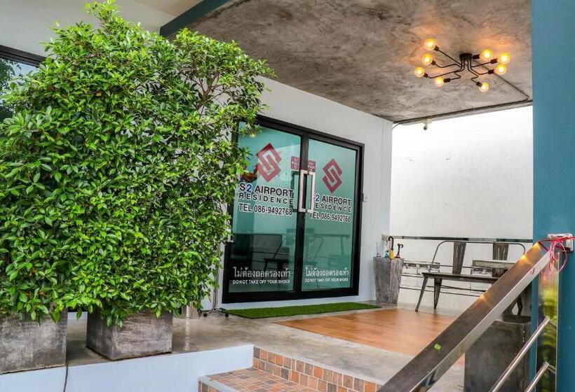 Hotel S2 Airport Residence