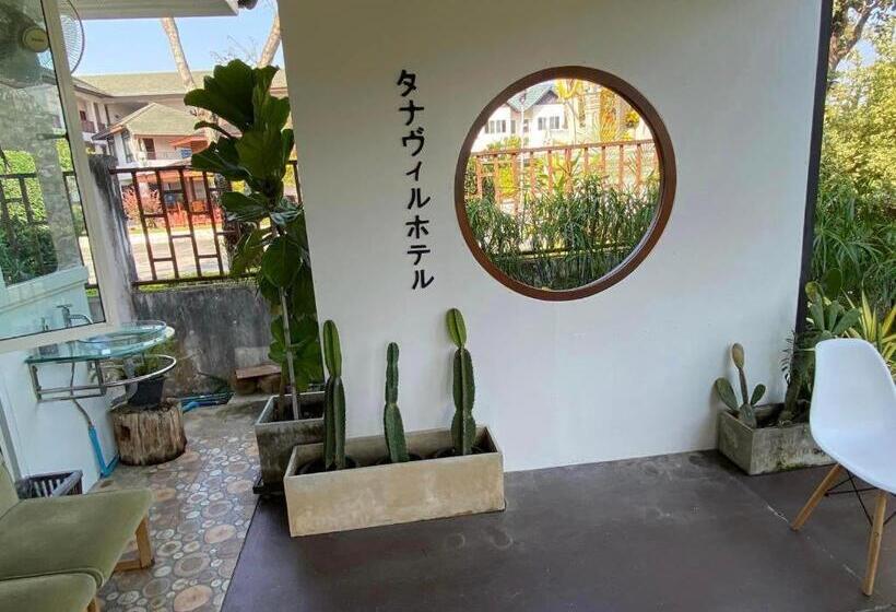 בית מלון כפרי Thanavill Resort