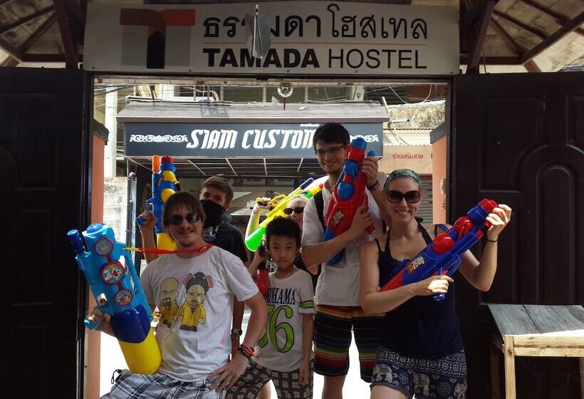 هاستل Tamada House