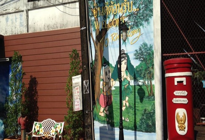 호텔 Baanrimnam Resort Trat