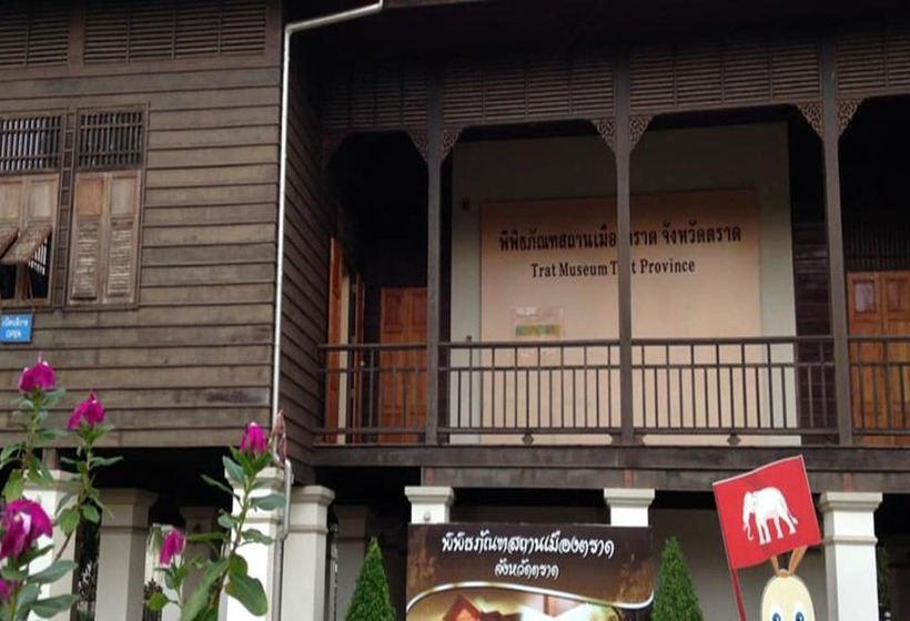 호텔 Baanrimnam Resort Trat