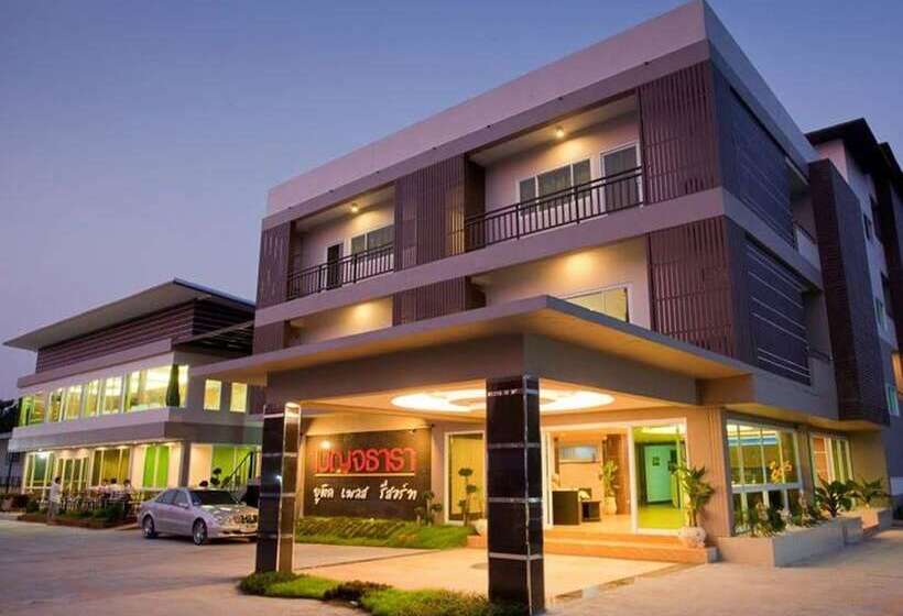 酒店 Benjatara Boutique Place Resort