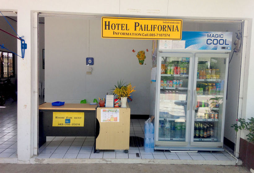 酒店 Pailifornia