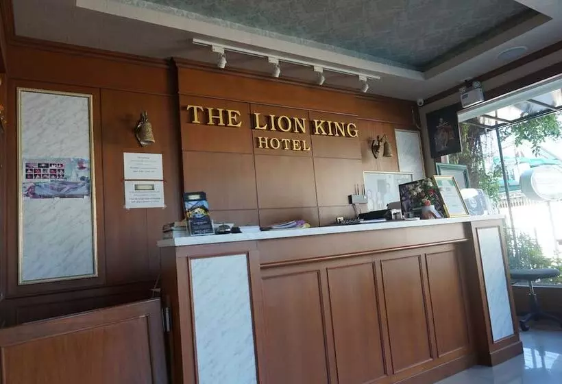 The Lion King Hotel Udonthani