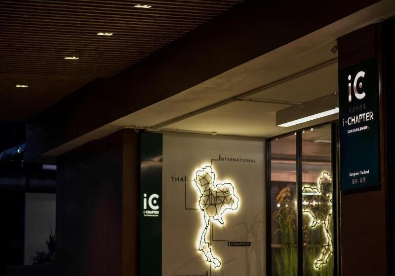 Ichapter Hotel Suvarnabhumi