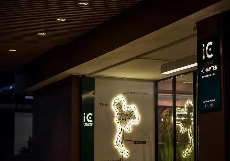 Ichapter Hotel Suvarnabhumi