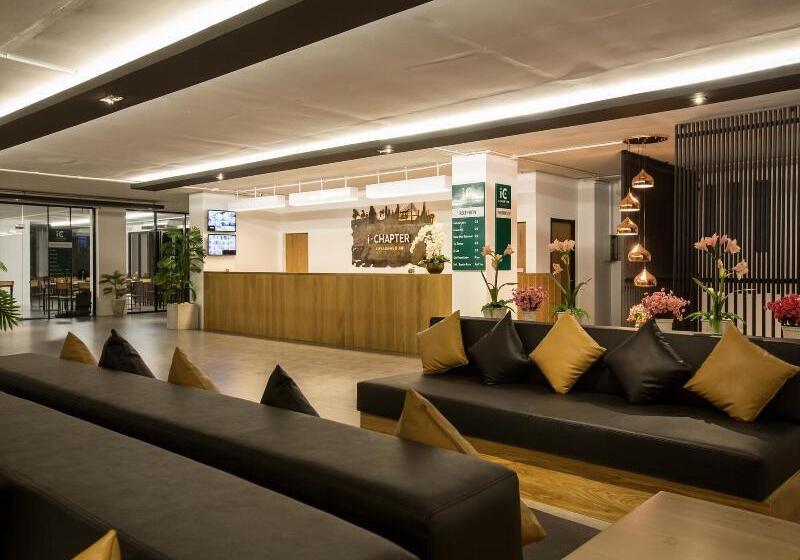 Ichapter Hotel Suvarnabhumi