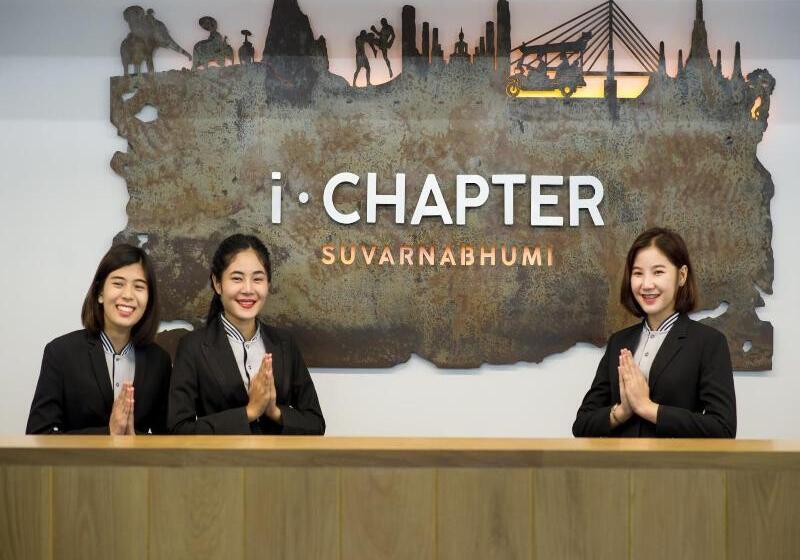 Ichapter Hotel Suvarnabhumi