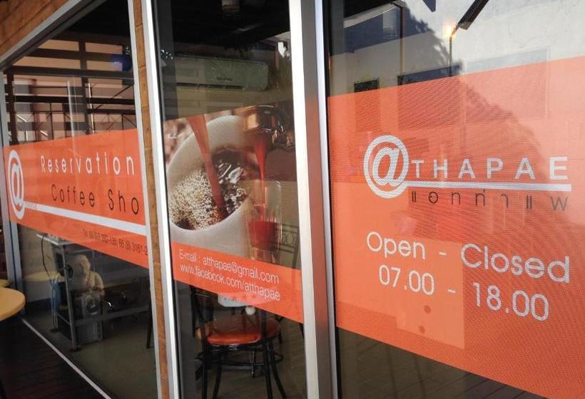 پانسیون @ Thapae