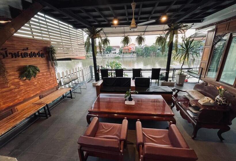 پانسیون Baan Keang Chon Ayutthaya บ้านเคียงชล อยุธยา